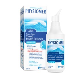 Physiomer Normal 135ml