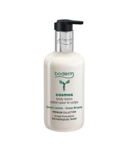 Boderm Cosmos Body Lotion Κρέμα Σώματος 300ml