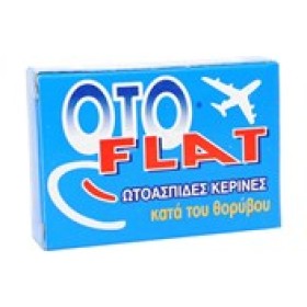 Otoflat Ωτοασπί …