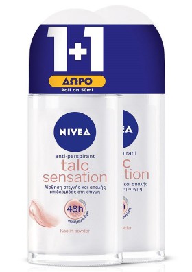 NIVEA ROLL-ON T …