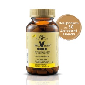 SOLGAR VM 2000 180TAB