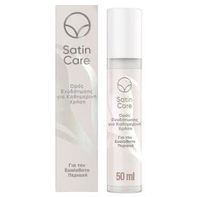 Satin Care Ορός Ενυδάτωσης για την Ευαίσθητη Περιο …