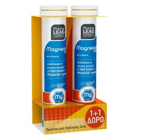 Pharmalead Set Magnesium 375mg 40 Eff.tabs (2x20 E …