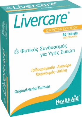 Health Aid Liver Care Tablets 60tabs-Bister