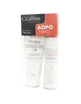 Avene Set Cicalfate Creme Mains Reparatrice Επανορ …
