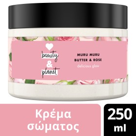 Love Beauty and Planet BODY BUTTER ROSE 250ML
