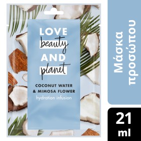 Love Beauty and Planet  FACE SHEET MASK COCONUT 21 …