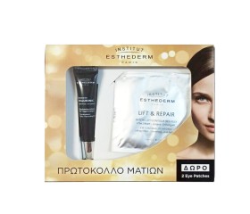 Institut Esthederm Set Intensive Hyaluronic Serum …