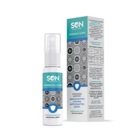 Son Liposomal Vitamins D3, C & Zinc Spray 30ml