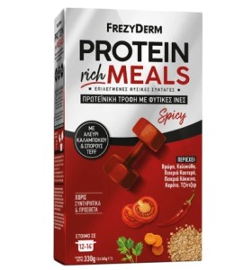 Frezyderm Protein Rich Meals Πρωτεϊνική Τροφή με Φ …