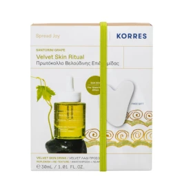 Korres Set Santorini Grape Velvet Skin Ritual Ξηρό …