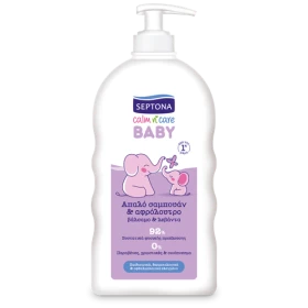 Septona Calm 'n Care Σαμπουάν & Αφρόλουτρο με Βάλσ …