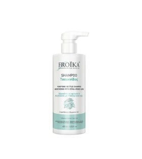 Froika Nettle Shampoo Σαμπουάν Τσουκνίδας 400ml