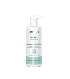 Froika Nettle Shampoo Σαμπουάν Τσουκνίδας 400ml