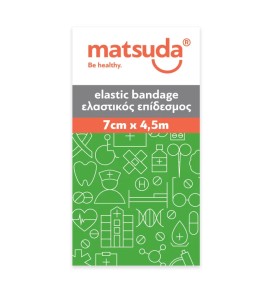 Matsuda Επίδεσμος Ελαστικός  7cmx4,5m με Άγκιστρα …