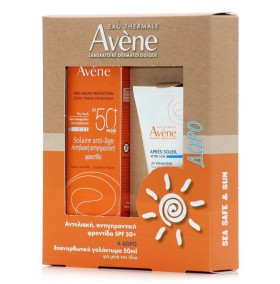 Avene Set Eau T …