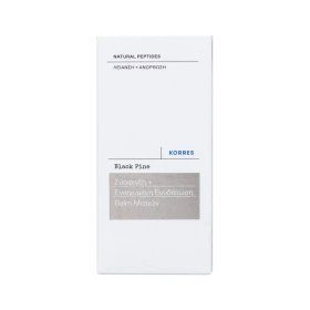 Korres Μαύρη Πεύκη Eye Rescue Balm 4D Βalm Ματιών …