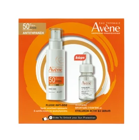 Avene Set Anti-Age Fluide SPF50 50ml + Δώρο Hyalur …