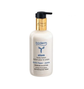 Boderm Atom Body Lotion Κρέμα Σώματος 300ml