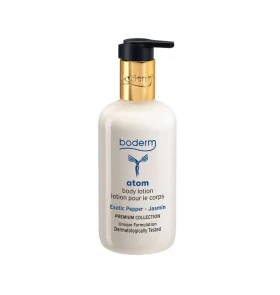 Boderm Atom Body Lotion Κρέμα Σώματος 300ml