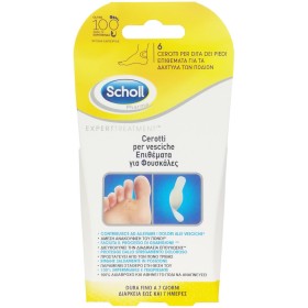 Scholl Expert Treatment Επιθέματα για Φουσκάλες στ …