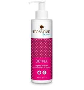 Messinian Spa Γαλάκτωμα Σώματος Με Ρόδι & Μέλι 300 …
