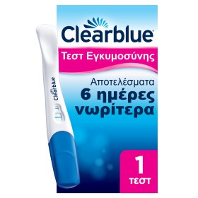 Clearblue Test...