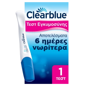 Clearblue Τεστ Εγκυμοσύνης Εξαιρετικά Πρώιμη Ανίχν …