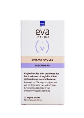 INTERMED EVA INTIMA BIOLACT OVULES 10VAG.SUPP