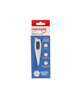 Matsuda Easy Temp Ψηφιακό Θερμόμετρο 30