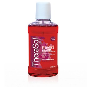 Therasol Plus Σ …