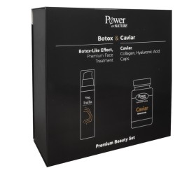 Power Health Set Botox Like Inalia Botox Like Effe …