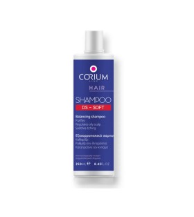 Corium Line Shampoo Ds Soft Εξισορροπιστικό Σαμπου …