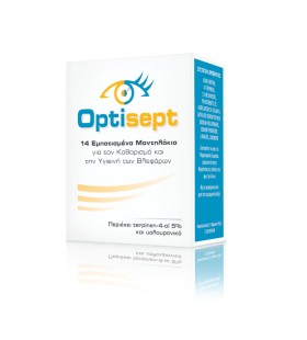 Optisept Eyelid Pads Soaked Wipes for the ...