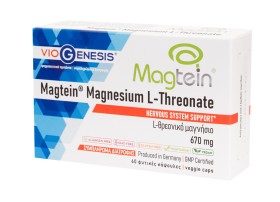 Viogenesis Magtein Magnesium L-Threonate 670mg 60c &hellip;