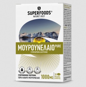 Superfoods Pure Cod 1000mg 30caps