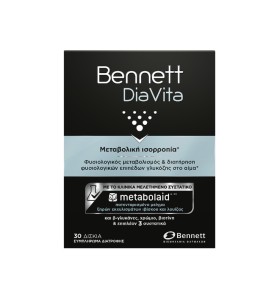 Bennett Diavita 30tabs