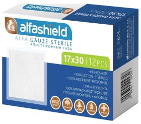 Alfashield 17x30cm Sterile Gauze 12pcs