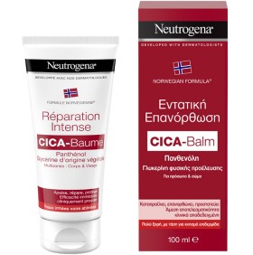 Neutrogena Cica Balm Εντατική Επανόρθωση Προσώπου …