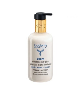 Boderm Atom Shimmering Body Lotion Κρέμα Σώματος 3 …