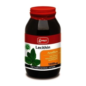 Lanes Lecithin …