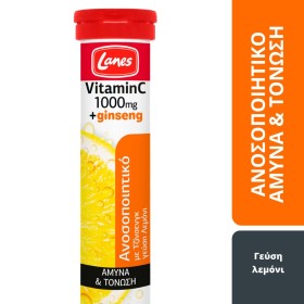 Lanes Eff Vit C 1000Mg+Ginseng Lemon 20Tabs