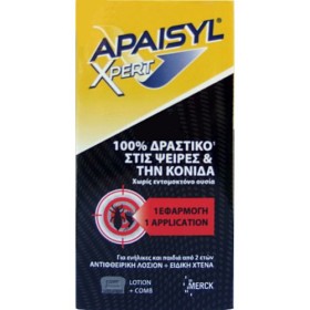 MERCK APAISYL XPERT ΑΝΤΙΦΘΕΙΡΙΚΗ ΛΟΣΙΟΝ 100ML + ΜΕ …