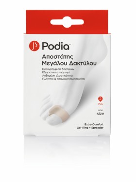 PODIA  Αποστάτης Μεγάλου Δακτύλου (One Size) - 2pc …