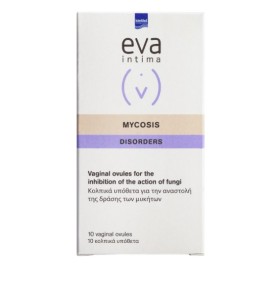 Intermed Eva Intima Mycosis Vaginal Suppository Without ...