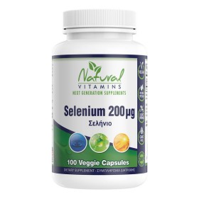 Natural Vitamins Selenium 200mcg 100 Capsules