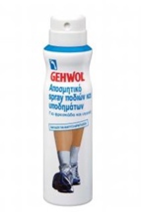 GEHWOL FOOT & SHOE DEODORANT SPRAY 150ML