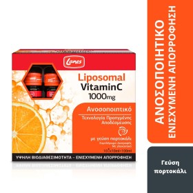 Lanes Liposomal VitaminC 1000mg 10 ampoules of 10…