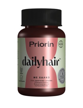 Priorin Dailyhair Gummies με Χαλκό για Ζωντανό Χρώ …