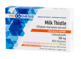 VioGenesis Milk Thistle 500mg 30veg.caps